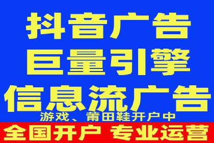 跨行业SEM优化经验分享：如何实现ROI最大化